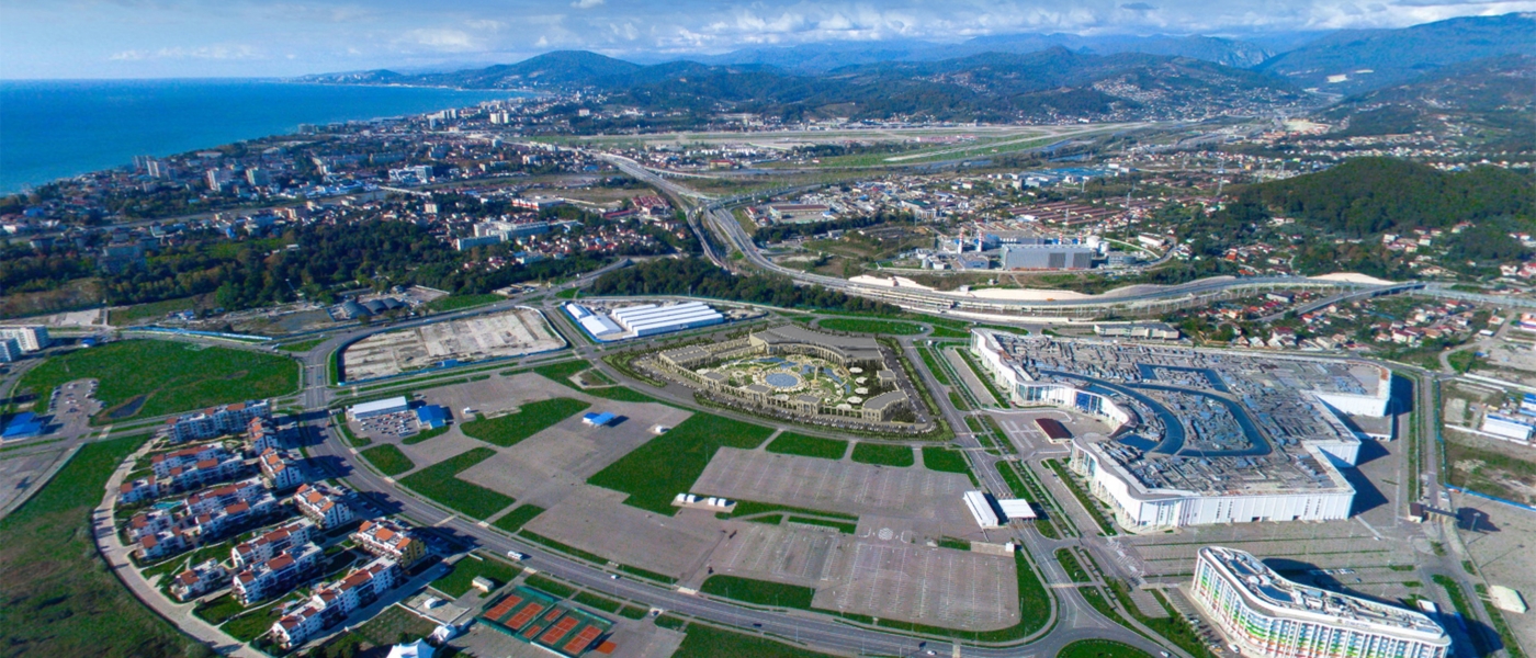 Парк-отель Сочи