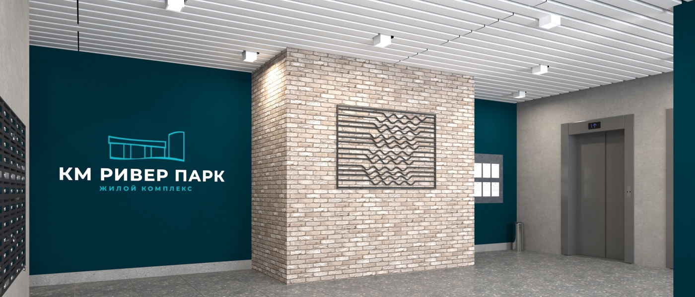 Места общего пользования в ЖК