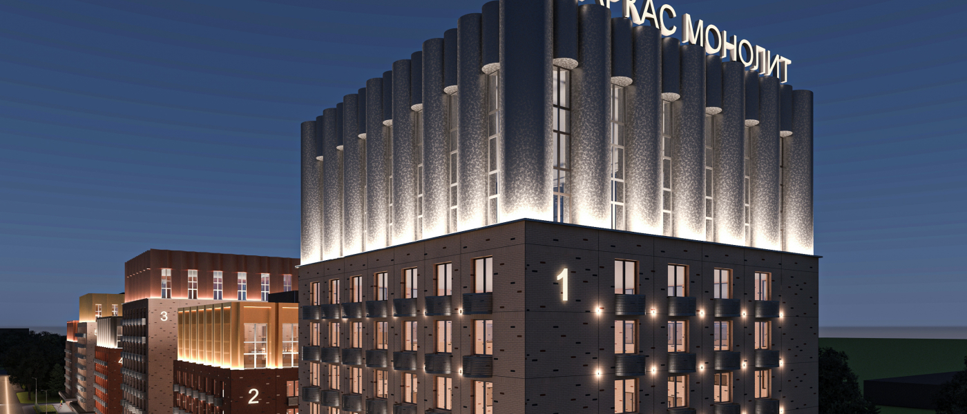 ЖК на Фучика